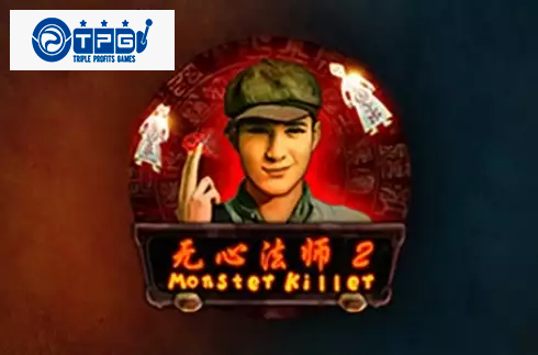 The Monster Killer